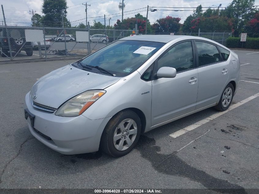 JTDKB20U483455249 | 2008 TOYOTA PRIUS