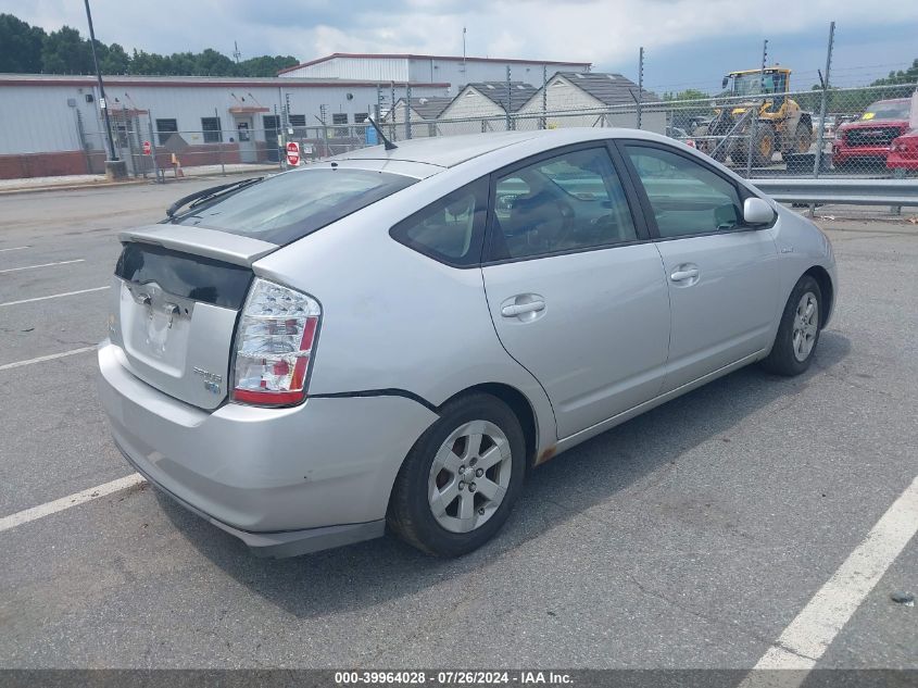 JTDKB20U483455249 | 2008 TOYOTA PRIUS