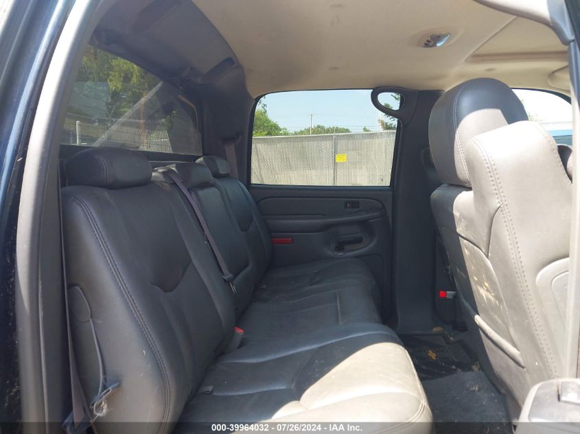 2004 Chevrolet Avalanche 1500 VIN: 3GNEK12T84G240306 Lot: 39964032