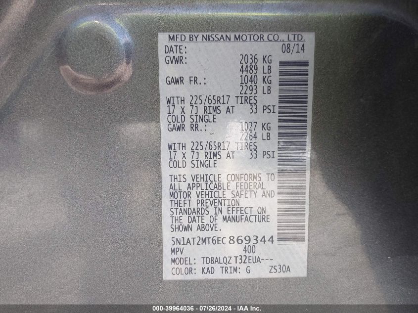 2014 Nissan Rogue S/Sl/Sv VIN: 5N1AT2MT6EC869344 Lot: 39964036