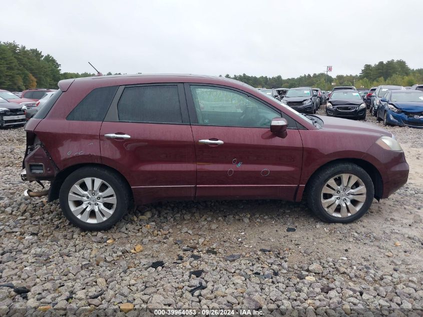 2011 Acura Rdx VIN: 5J8TB1H57BA005837 Lot: 39964053