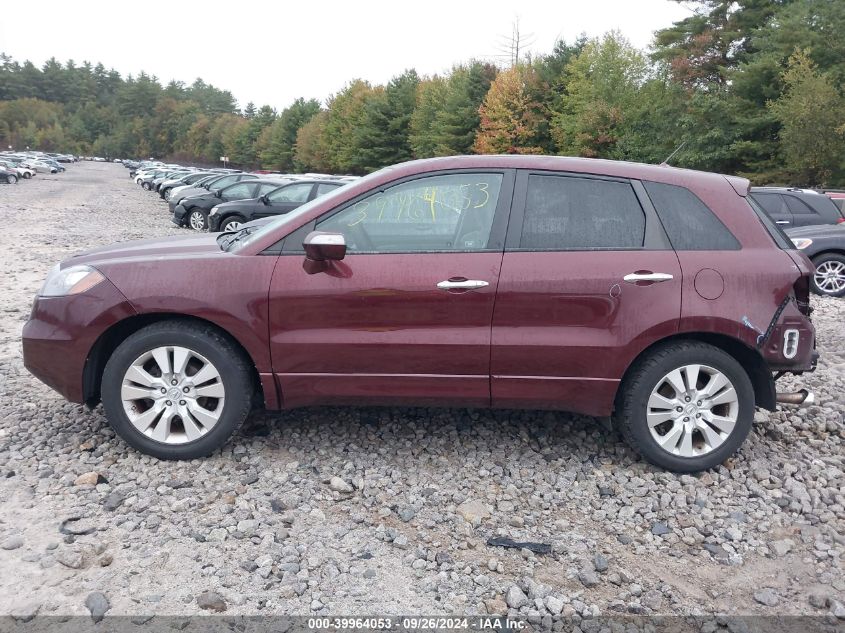 2011 Acura Rdx VIN: 5J8TB1H57BA005837 Lot: 39964053