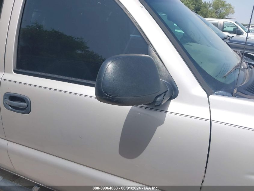 2005 Chevrolet Avalanche 1500 Ls VIN: 3GNEC12Z65G212863 Lot: 39964063