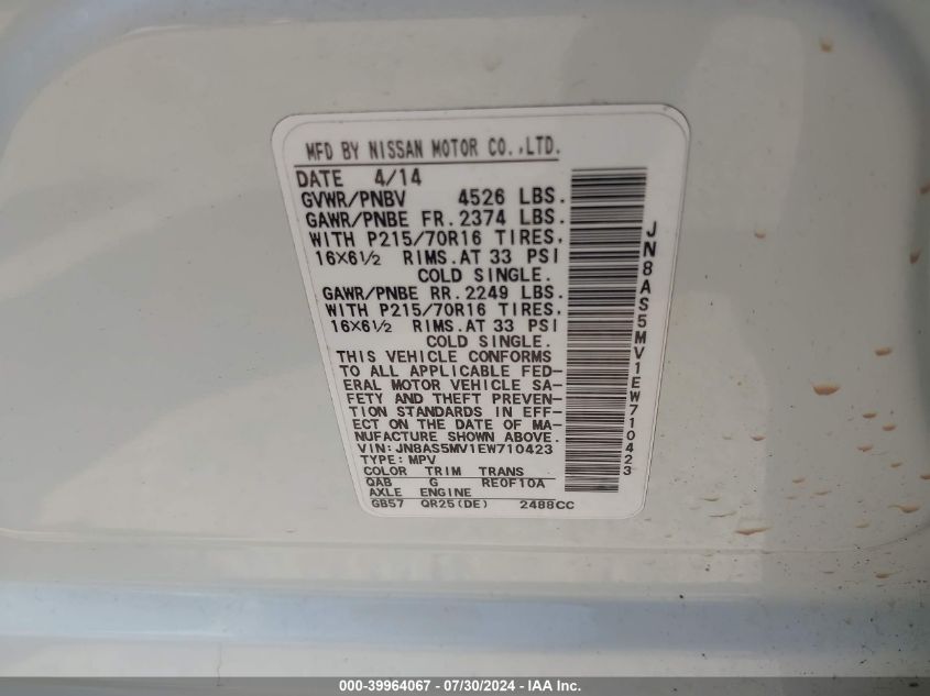 2014 Nissan Rogue Select S VIN: JN8AS5MV1EW710423 Lot: 39964067