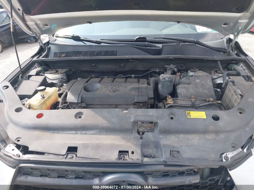 2012 Toyota Rav4 VIN: 2T3BF4DV3CW182118 Lot: 39964072