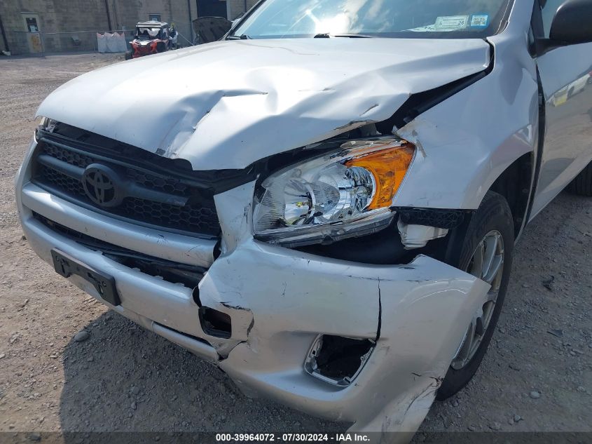 2012 Toyota Rav4 VIN: 2T3BF4DV3CW182118 Lot: 39964072