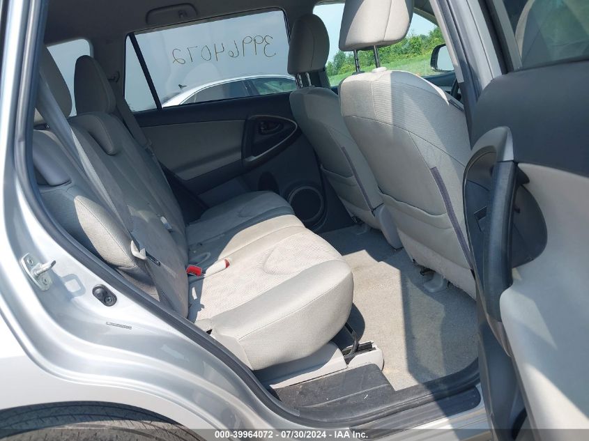 2012 Toyota Rav4 VIN: 2T3BF4DV3CW182118 Lot: 39964072