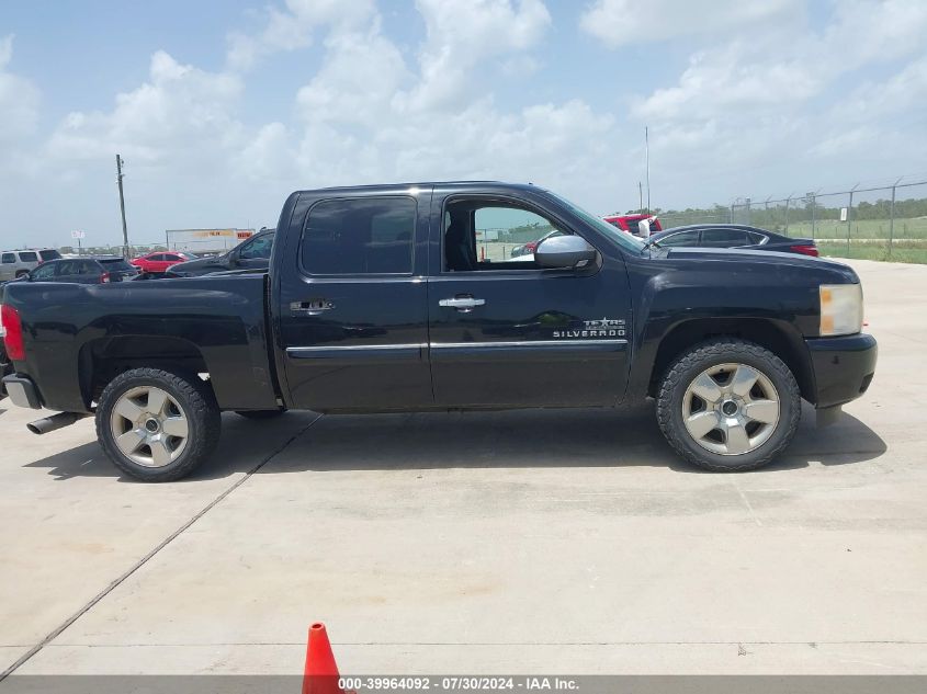 2011 Chevrolet Silverado 1500 Lt VIN: 3GCPCSE08BG189795 Lot: 39964092