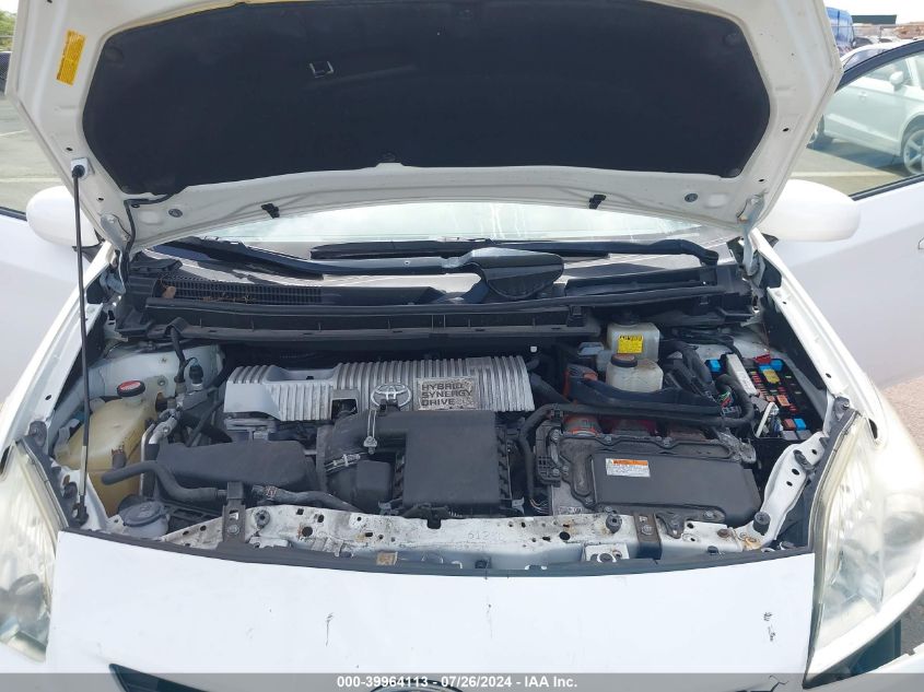 2015 Toyota Prius Five/Four/Persona Series Special Edition/Three/Two VIN: JTDKN3DU4F1886237 Lot: 39964113