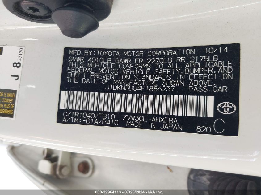 2015 Toyota Prius Five/Four/Persona Series Special Edition/Three/Two VIN: JTDKN3DU4F1886237 Lot: 39964113