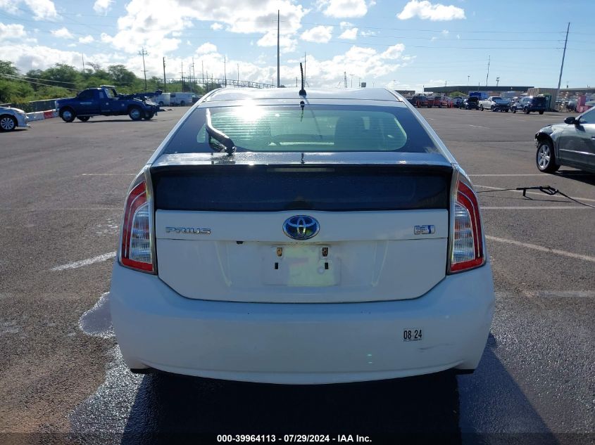 2015 Toyota Prius Five/Four/Persona Series Special Edition/Three/Two VIN: JTDKN3DU4F1886237 Lot: 39964113