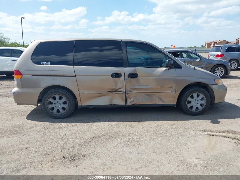 2004 Honda Odyssey Lx VIN: 5FNRL18594B004849 Lot: 39964115