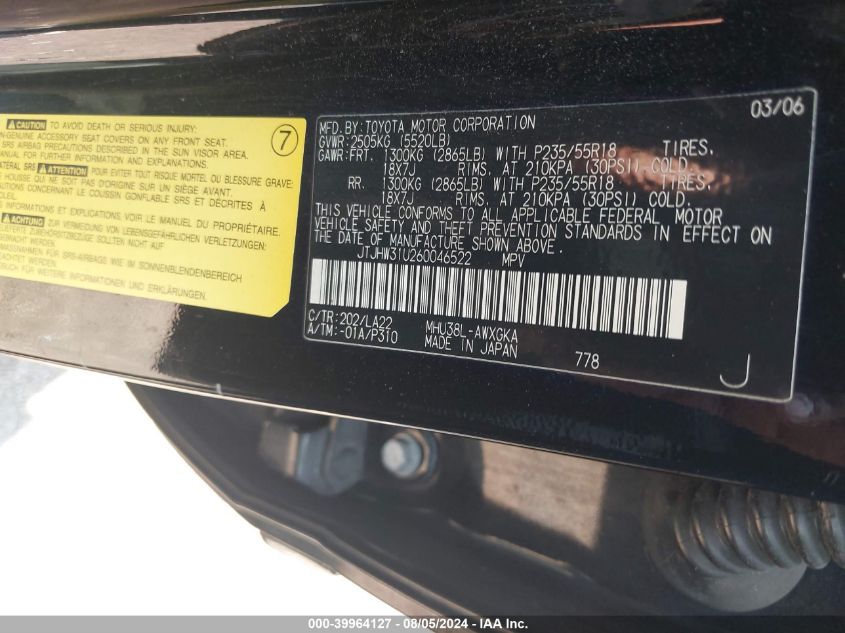 2006 Lexus Rx 400H VIN: JTJHW31U260046522 Lot: 39964127