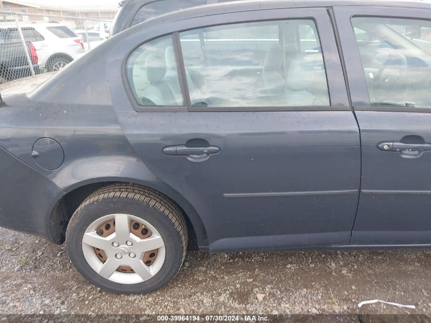 2008 Chevrolet Cobalt Ls VIN: 1G1AK58F387205022 Lot: 39964194