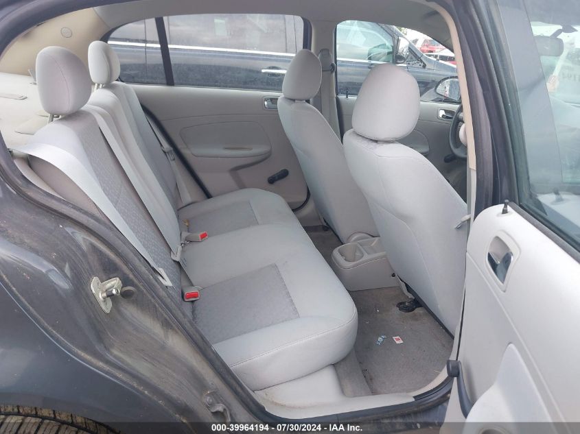 2008 Chevrolet Cobalt Ls VIN: 1G1AK58F387205022 Lot: 39964194