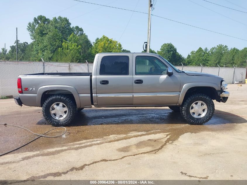 2006 GMC Sierra 1500 Slt VIN: 2GTEK13T961210315 Lot: 39964206