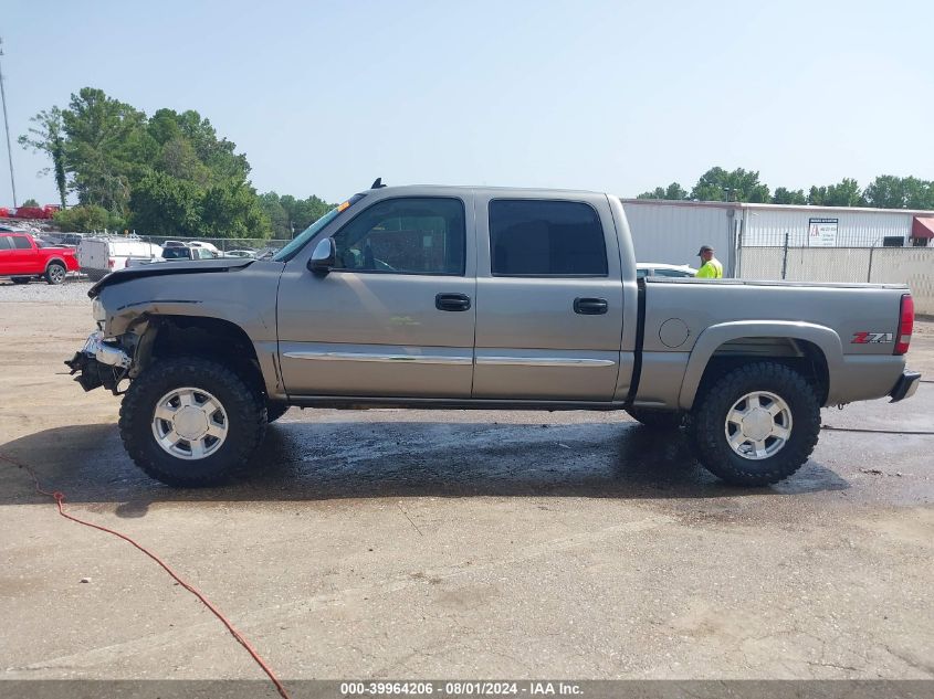 2006 GMC Sierra 1500 Slt VIN: 2GTEK13T961210315 Lot: 39964206