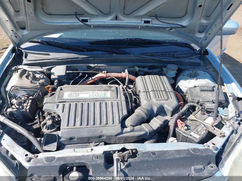 2004 Honda Civic Hybrid VIN: JHMES96624S000610 Lot: 39964268