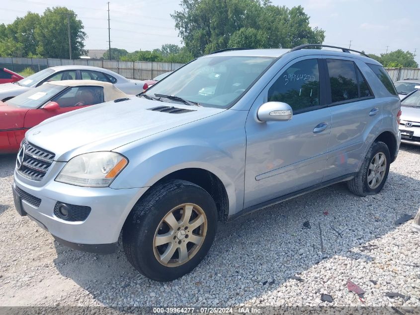 2007 Mercedes-Benz Ml 350 4Matic VIN: 4JGBB86EX7A167969 Lot: 39964277