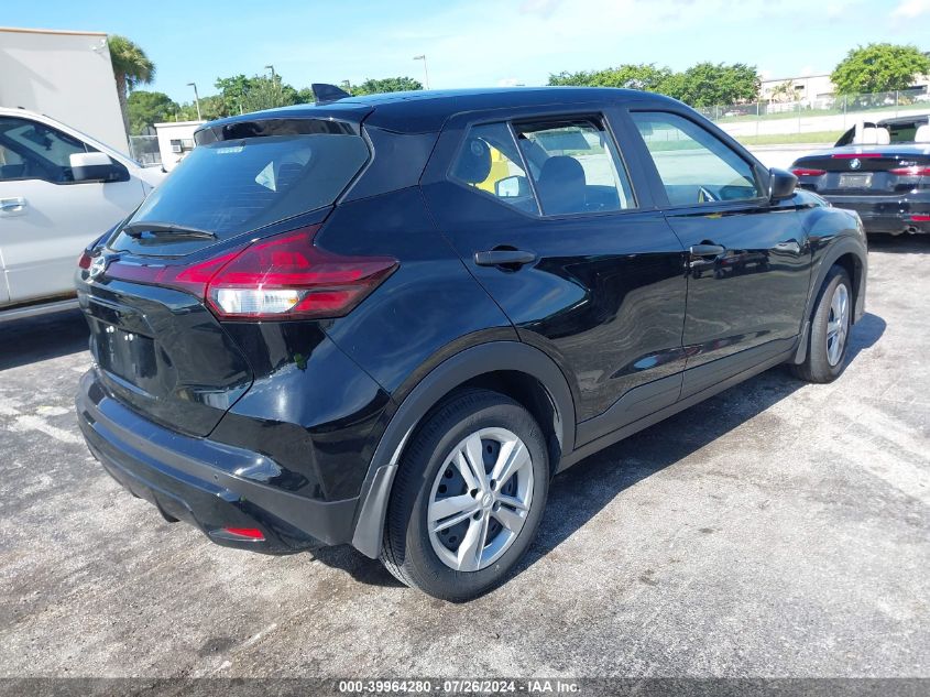 2024 Nissan Kicks S VIN: 3N1CP5BV1RL470961 Lot: 39964280