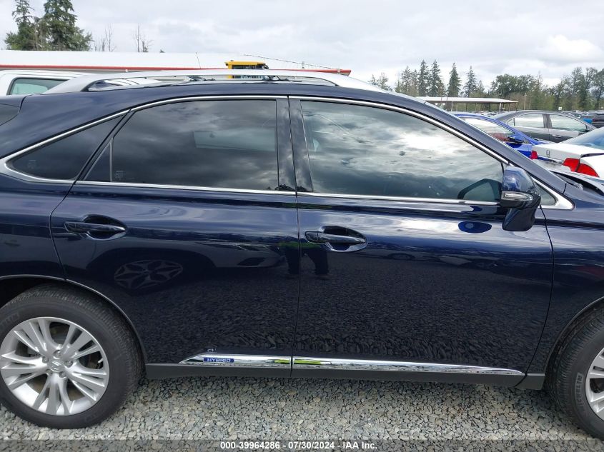 2010 Lexus Rx 450H VIN: JTJBC1BA9A2010735 Lot: 39964286