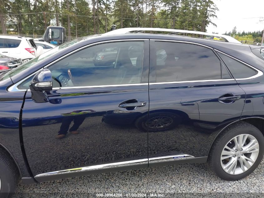 2010 Lexus Rx 450H VIN: JTJBC1BA9A2010735 Lot: 39964286