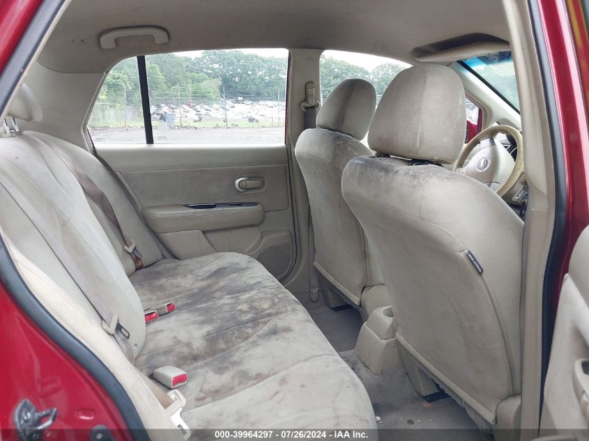 2007 Nissan Versa 1.8S VIN: 3N1BC11EX7L424172 Lot: 39964297