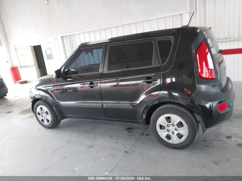 2012 Kia Soul VIN: KNDJT2A52C7457390 Lot: 39964330