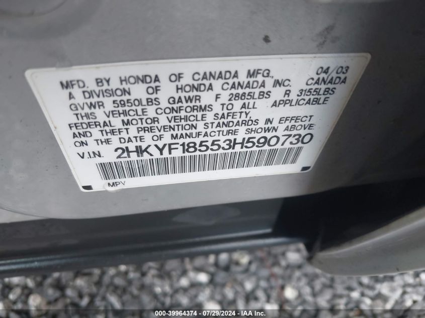 2003 Honda Pilot Ex-L VIN: 2HKYF18553H590730 Lot: 39964374