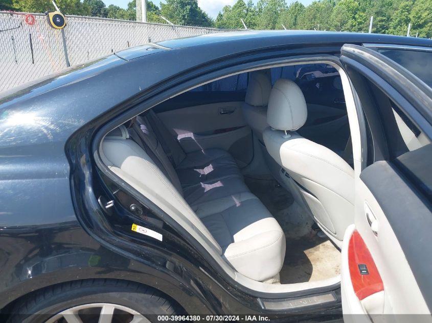 2008 Lexus Es 350 VIN: JTHBJ46G482217194 Lot: 39964380