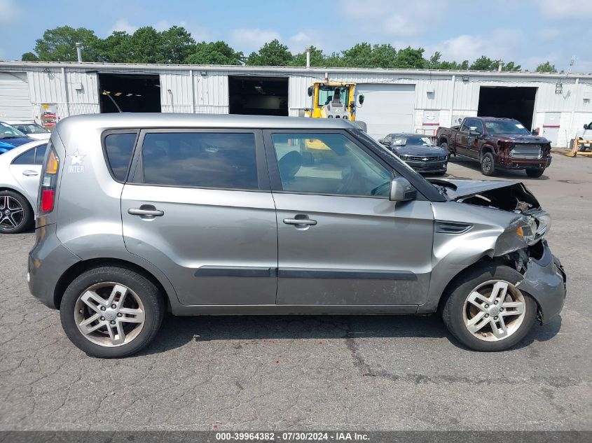 2011 Kia Soul + VIN: KNDJT2A27B7323768 Lot: 39964382