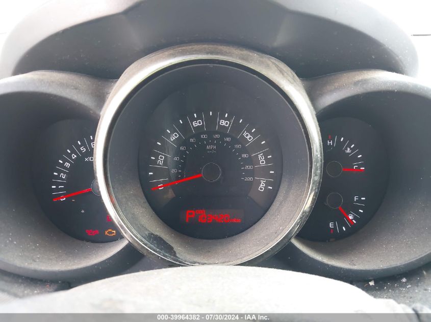 2011 Kia Soul + VIN: KNDJT2A27B7323768 Lot: 39964382