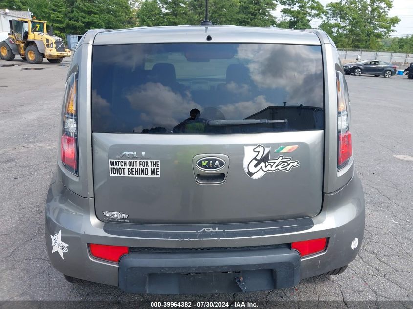 2011 Kia Soul + VIN: KNDJT2A27B7323768 Lot: 39964382