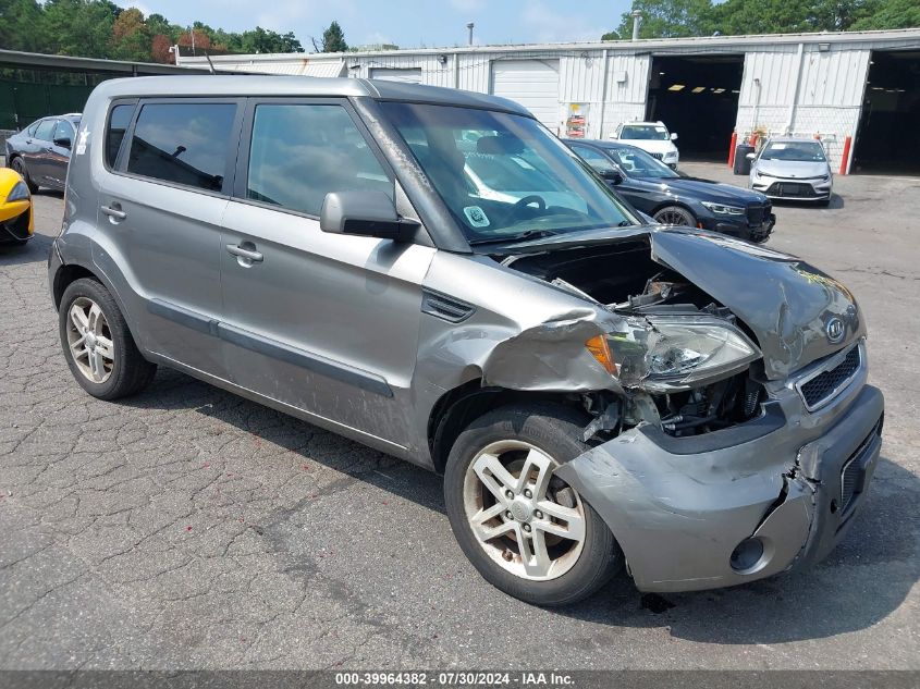 2011 Kia Soul + VIN: KNDJT2A27B7323768 Lot: 39964382