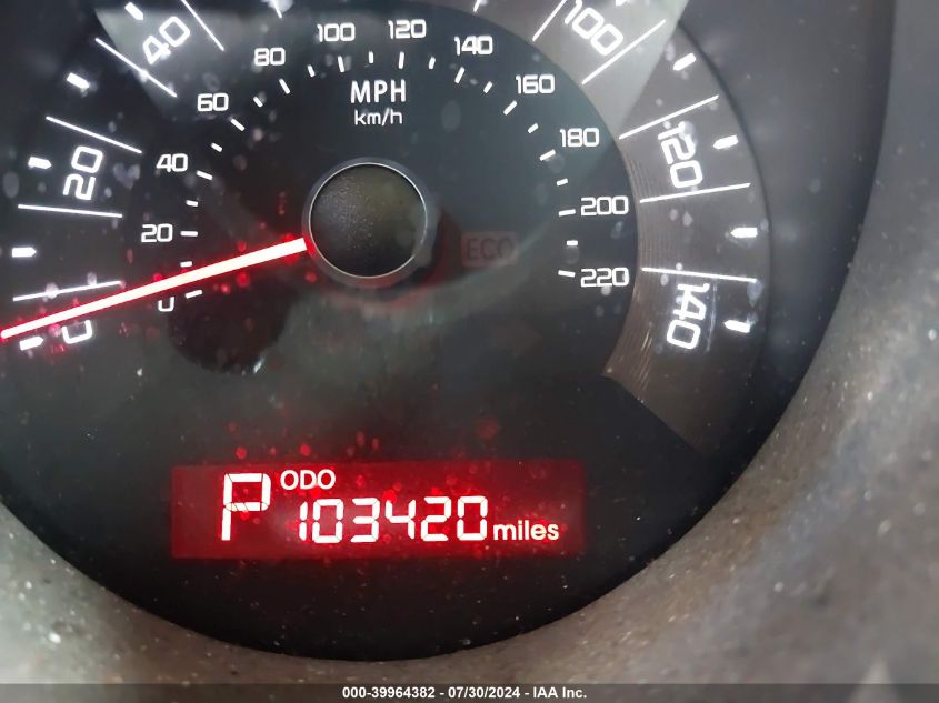 2011 Kia Soul + VIN: KNDJT2A27B7323768 Lot: 39964382