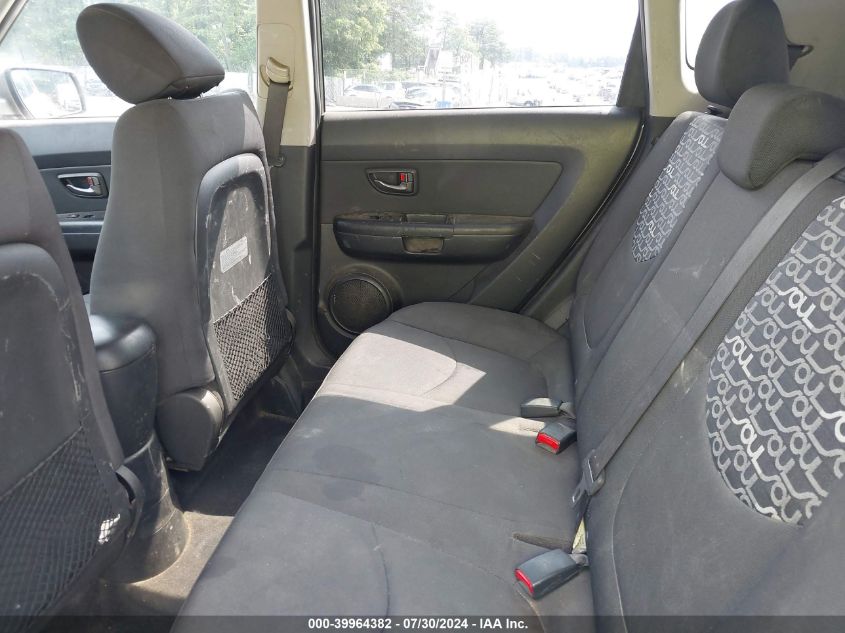 2011 Kia Soul + VIN: KNDJT2A27B7323768 Lot: 39964382