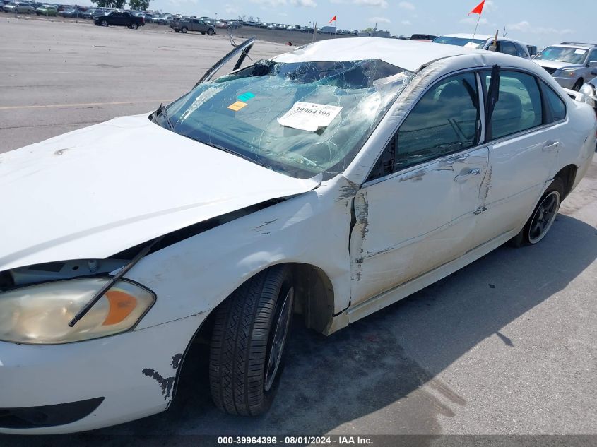 2010 Chevrolet Impala Lt VIN: 2G1WB5EK7A1261040 Lot: 39964396