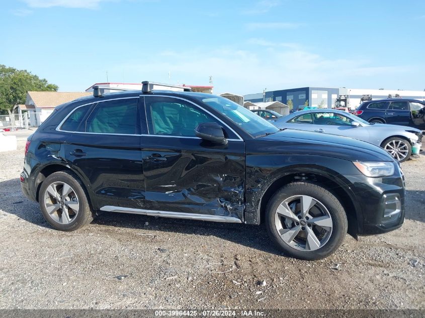 2023 Audi Q5 Premium Plus 40 VIN: WA1BBAFY0P2051786 Lot: 39964425