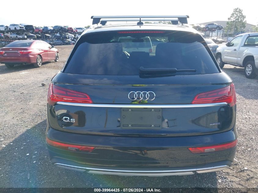 2023 Audi Q5 Premium Plus 40 VIN: WA1BBAFY0P2051786 Lot: 39964425