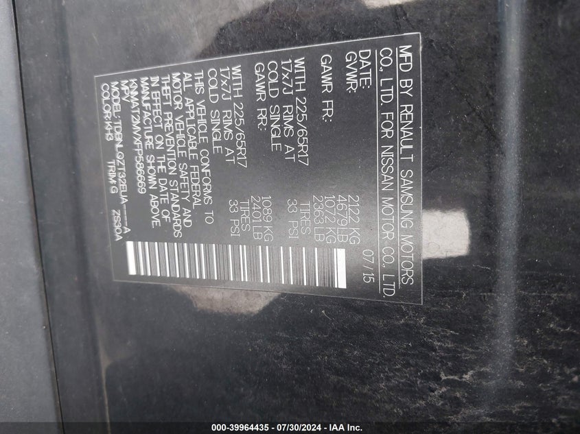 2015 NISSAN ROGUE SV - KNMAT2MVXFP586669