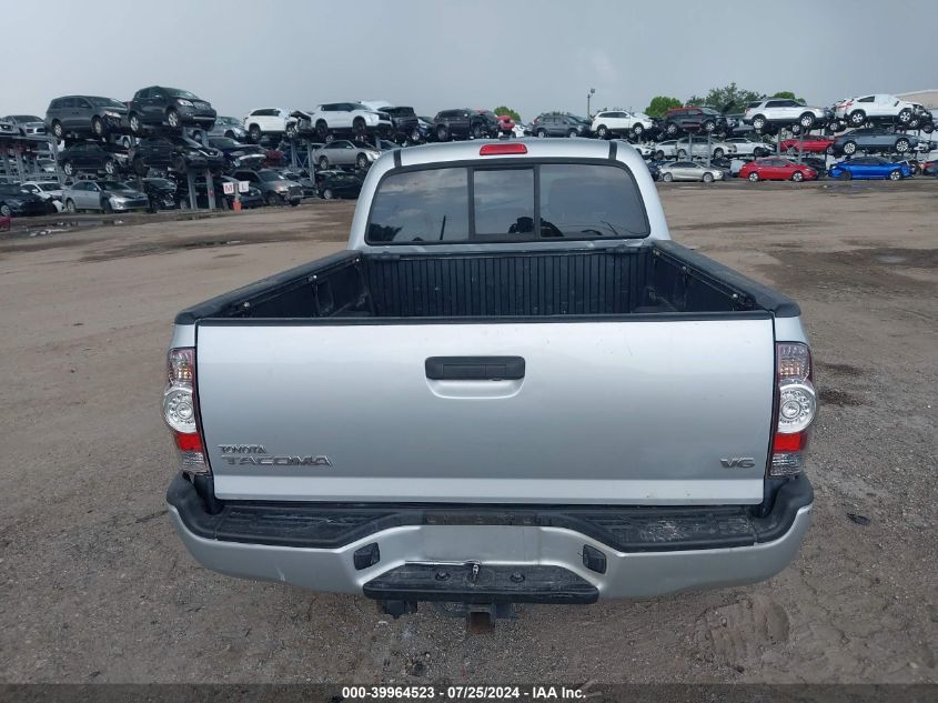 2011 Toyota Tacoma Prerunner V6 VIN: 3TMKU4HN7BM030018 Lot: 39964523