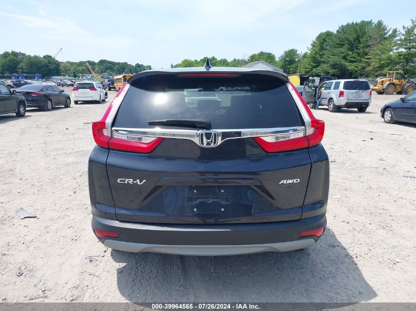 2018 Honda Cr-V VIN: 2HKRW2H80JH642055 Lot: 39964565