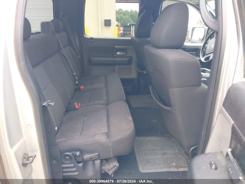 2005 Ford F-150 Fx4/Lariat/Xlt VIN: 1FTPW14545FA31037 Lot: 39964579