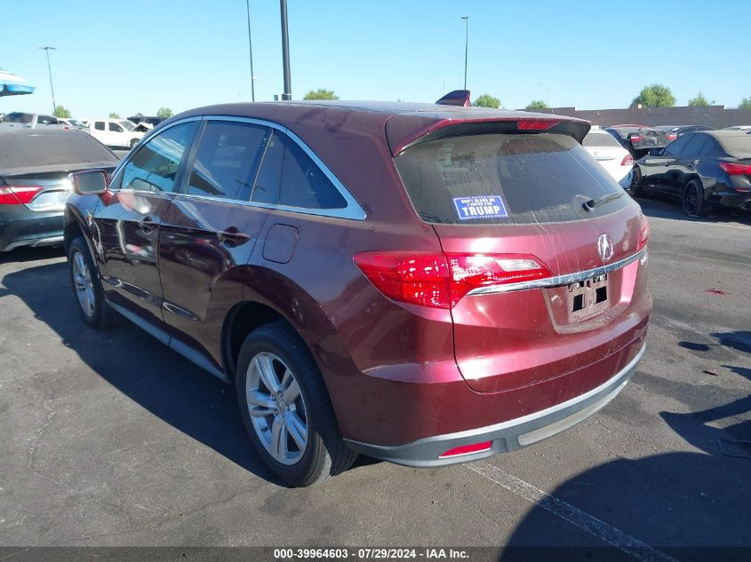 2014 Acura Rdx VIN: 5J8TB3H57EL015031 Lot: 39964603