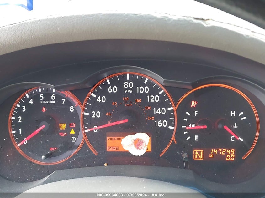 2008 Nissan Altima 2.5 S VIN: 1N4AL21E48N492523 Lot: 39964663