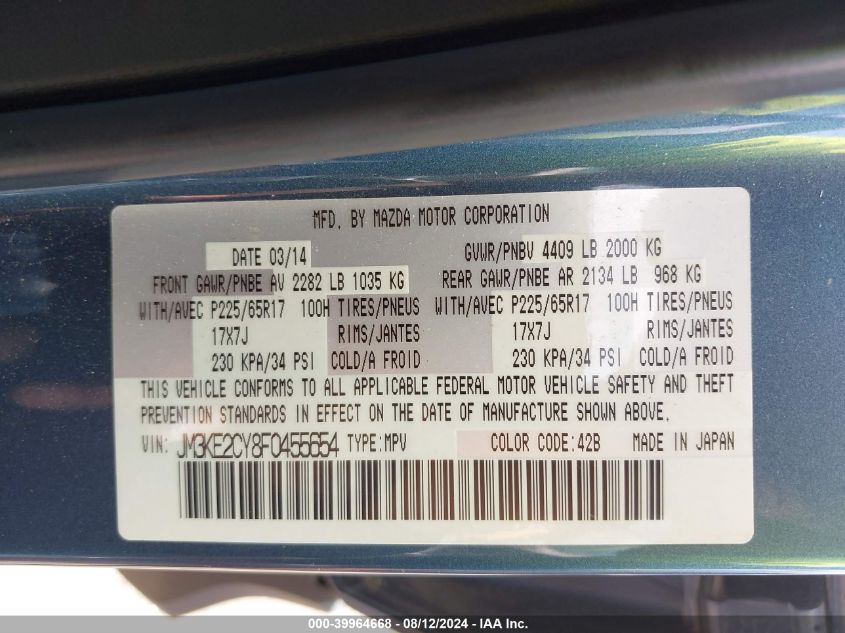 2015 Mazda Cx-5 Touring VIN: JM3KE2CY8F0455654 Lot: 39964668