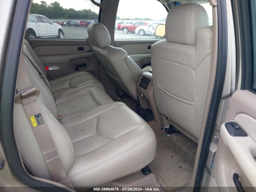 2003 Chevrolet Tahoe Lt VIN: 1GNEC13Z63R255899 Lot: 39964678