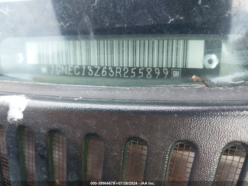 2003 Chevrolet Tahoe Lt VIN: 1GNEC13Z63R255899 Lot: 39964678