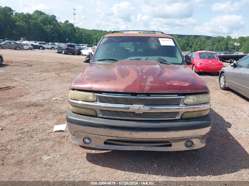 2001 Chevrolet Suburban Lt VIN: 1GNEC16T71J216158 Lot: 39964679