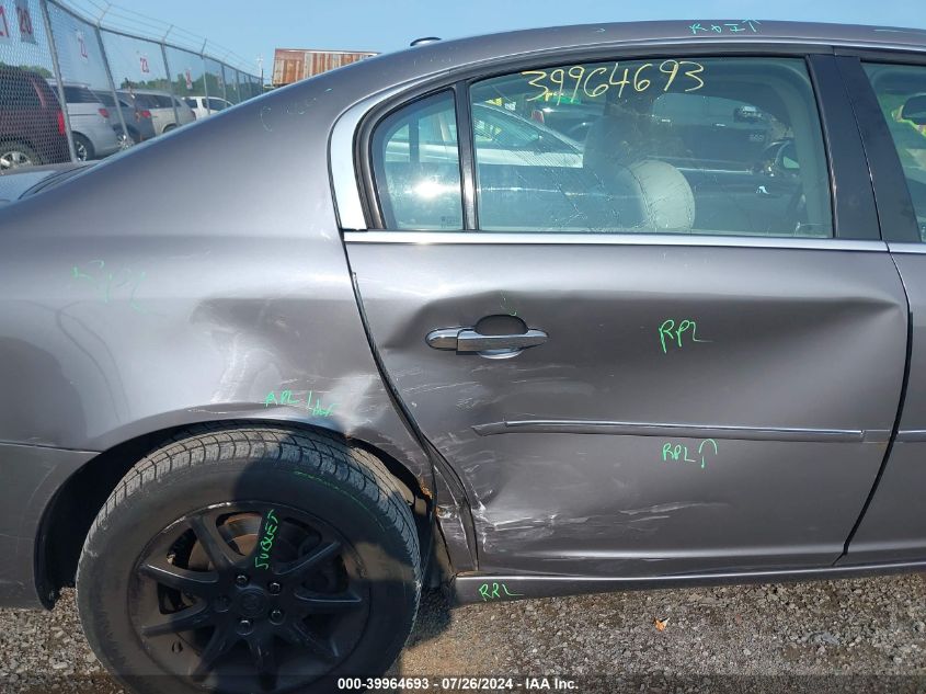 2007 Buick Lucerne Cxl VIN: 1G4HD572X7U130233 Lot: 39964693